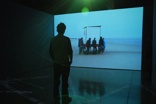 HORIZON (registro de video-instalación) HORIZON (registro de video-instalación)
